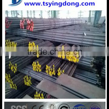 Prime forged steel bar C45 S45C China