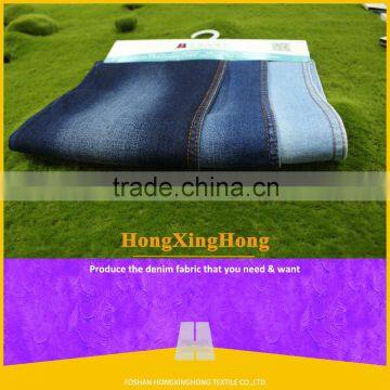 2017 new blue colorful rayon denim fabric