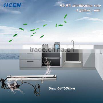 20W Stainless steel Ultraviolet Water Sterilizer Disinfection System