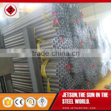 High Quality 316L Seamless Stainless Steel Tube 6mm photo-5