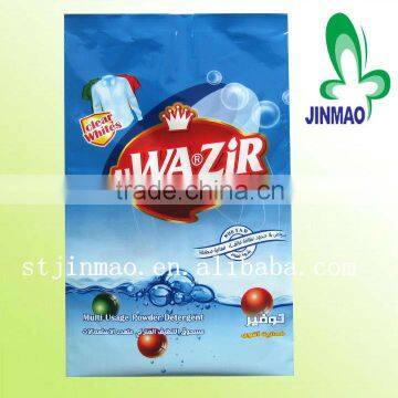 Custom design washing powder side gusset plastic packaging bag