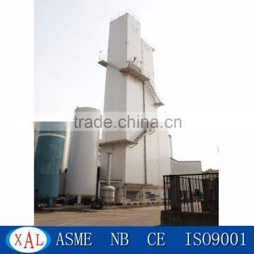 KDON-1100Y/3400Y Liquid oxygen nitrogen plant air separation plant