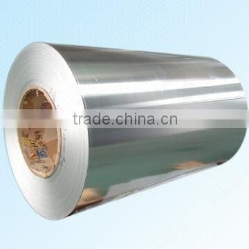 1100, 3003, 3004, 3105, 5052, 8011 aluminum coil for building