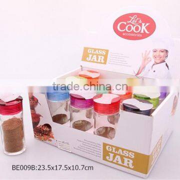 12pcs Glass Set With Display Box