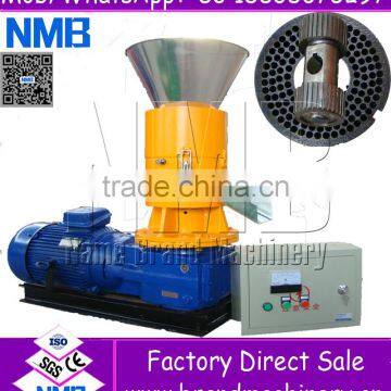 CE Durable Newest Design Coal Powder Pelletting Machine photo-2