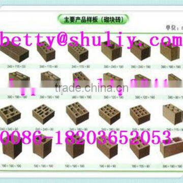 Small investment big profit concrete cement brick making machine for making building blocks machine//0086-18203652053