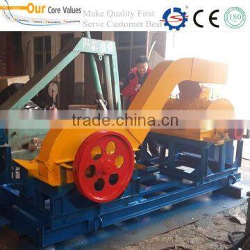 New apperance and high quality wood crusher and chipper 008615037185761