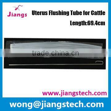 Jiangs low price plastic tube for washing cow's uterus