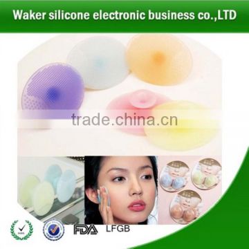 Hot sales skin care products/ silicone best face wash for oily skin with price