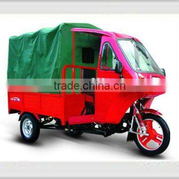 150cc Tricycle For Passenger or Cargo, XT 150CPB