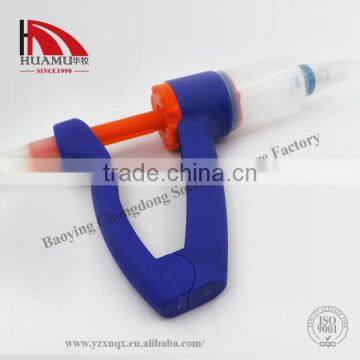 Animal Syringe 60 ml Veterinary Syringe