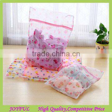 Polyester fabric mesh washing bag with printing