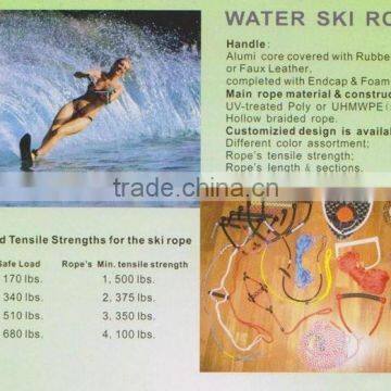 High quality water ski rope, fishing rope line, fishing line