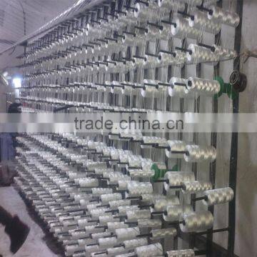 Japanese Fishing Net Machines