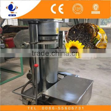 Hot sale sunflower seed oil extractor made in China