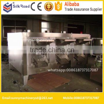 big capacity rice roaster peanut/soybean roaster machine