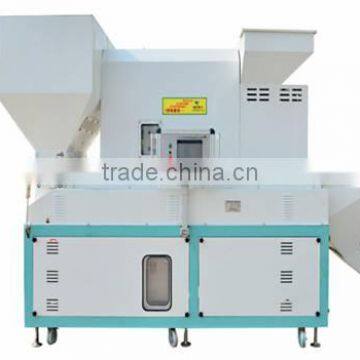 CMJZ-100x10 Intelligent Kneading Type Grain Sterilization and Mildew Removing Machine