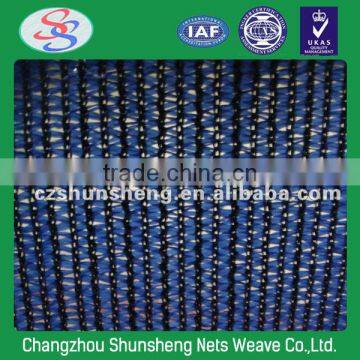 Royal Blue Virgin Material HDPE shade cloth