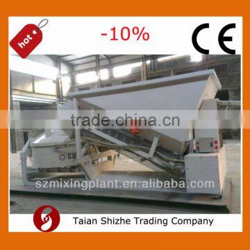 The one manufacture of new type of mini mobile concrete batching plant