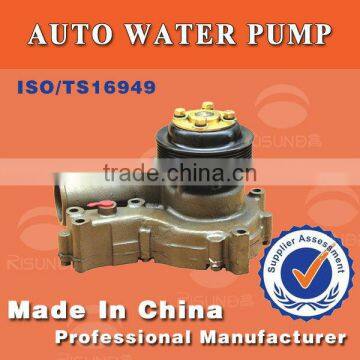 Yuchai engine water pump assembly, car water pump for General Motors