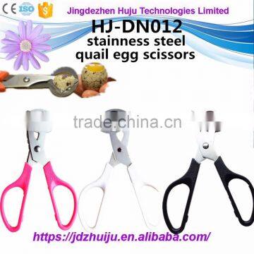Excellent quality quail egg scissor wholesale