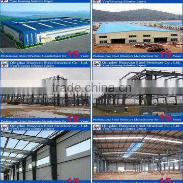 Pre engineered iron workshop manufacturer