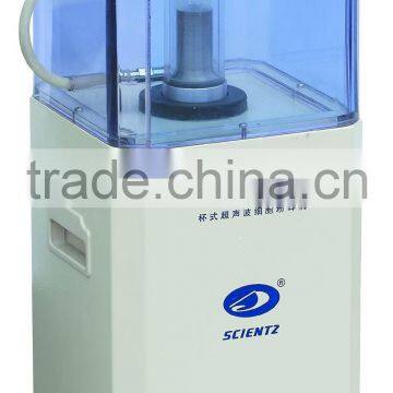 ultrasonic homogenizer for lab sample preparation