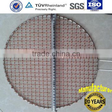 Crimped stainless steel wire mesh