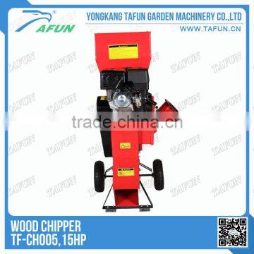 15hp Power Tree Chipper Shredder / Tree Saw Machine Wood Cutting Machine photo-3