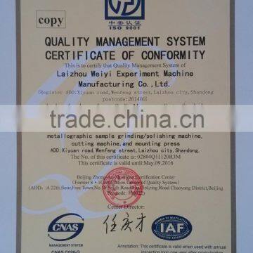 MODEL MFD510 ULTRASONIC FLAW DETECTOR photo-2