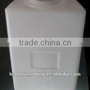 OEM Blow Molding Plastic PE Tank Model Water Storage Tank Making Machine photo-2