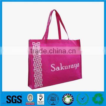 Promotional Non Woven Bag Promotional Bag With Logo Printed photo-2