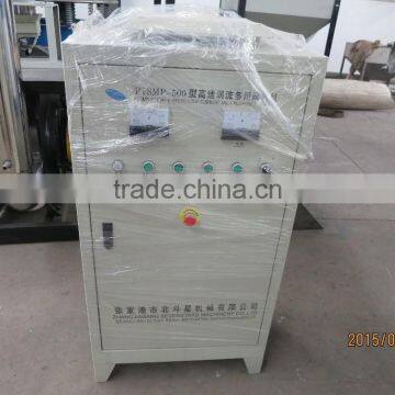 Plastic Recycling Grinder photo-5