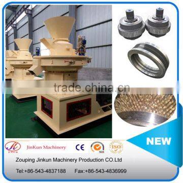 1.5Ton/h Wood Pellet Making Machine JKER560 New Price 2017 photo-6