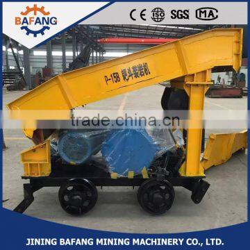 P-90B Bucket Rock Loader/coal Mine Bucket Loader/ Mining Bucket Loader for Sale photo-2