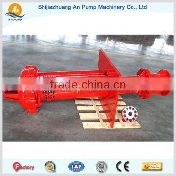 Centrifugal Long Axis Cantilevel Sump Pump photo-6