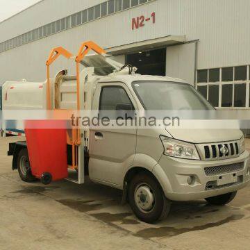 From China ICOM Side Self-Loading Garbage collecting rubbish