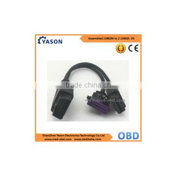 OBD2 Splitter Y Cable, Assembled J1962 Male to 2 J1962 Female, 1ft