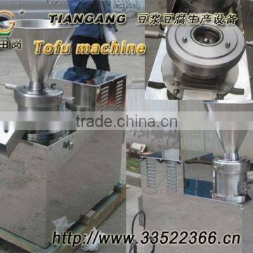 JMS-130 Split Colloid Mill -Sauces Grinding Machine-Peanut Butter Grinding Machine photo-3