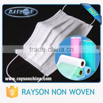 Ruixin Cheap Price Sanitary Non Woven Medical Disposable Face Mask photo-5