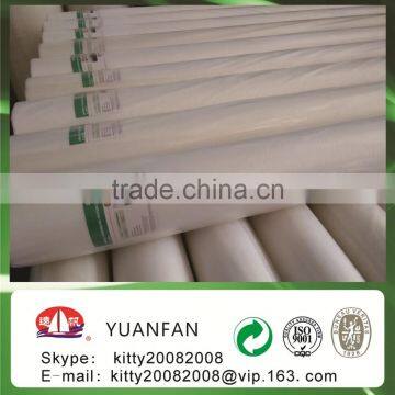 China pp Nonwoven Geotextile Fabric photo-2
