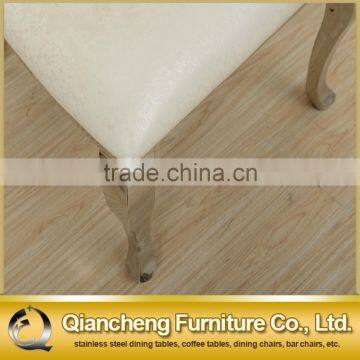 Wings Shape White Wedding Chair Stainless Steel Legs photo-5