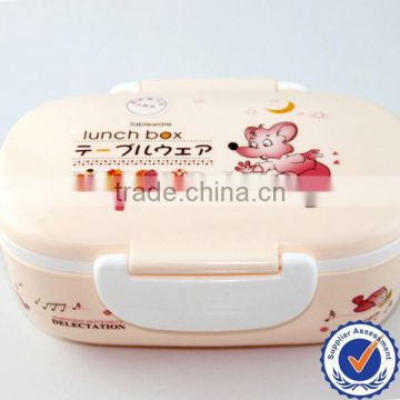 Healthy Plastic Children Lunch Box