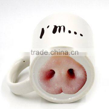 Novelty funny piggy coffee mug