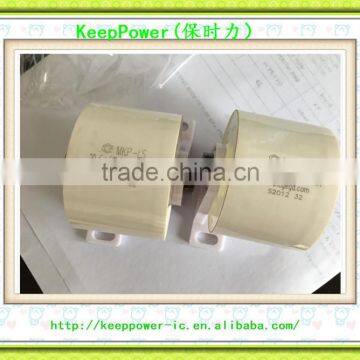 MKP-LS 20uf 800v 70A Welding capacitor, heating sense capacitor, coupling DC blocking capacitor, filter capacitor