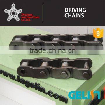 2010 2512 2814 Heavy Duty Cranked Link Transmission Chain photo-2