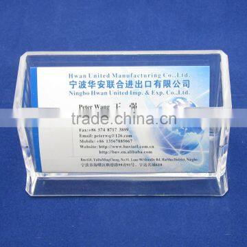 Hot selling transparent plastic desktop name card holder