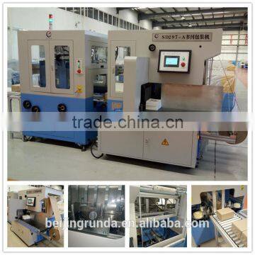 Elelctirc Multi-Function Packaging Machines photo-2