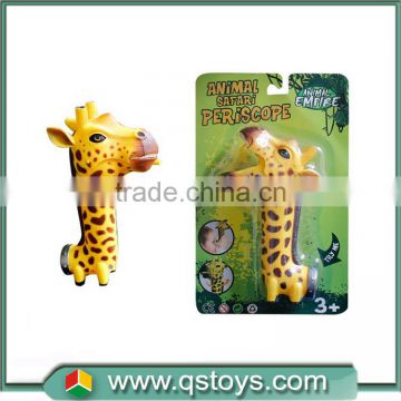 plastic giraffe periscope safari animal toy