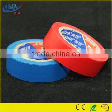 China factory pvc electrical insulation tape